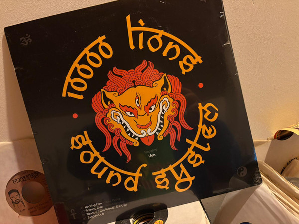 Roaring Lion , Roaring Dub / Tandav / Om Namah Shivaya & Tandav Dub 