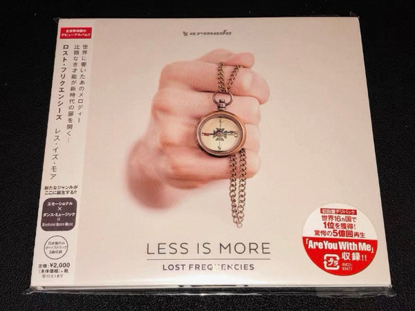 Less Is More = レス・イズ・モア
