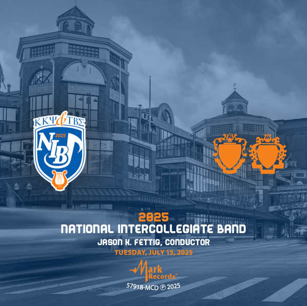2025 ΚΚΨ / ΤΒΣ National Intercollegiate Band