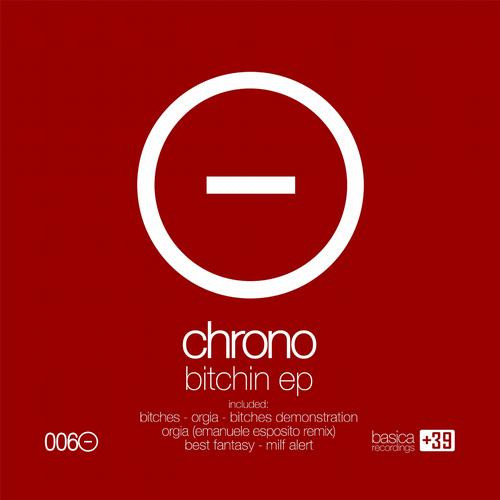 Bitchin EP