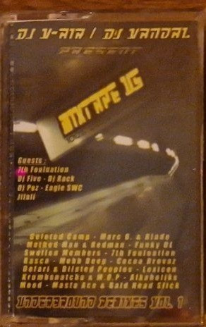 Present Mixtape US
