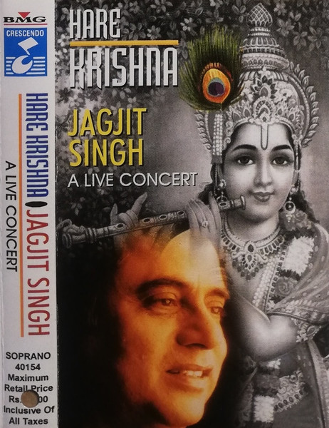 Hare Krishna - A Live Concert