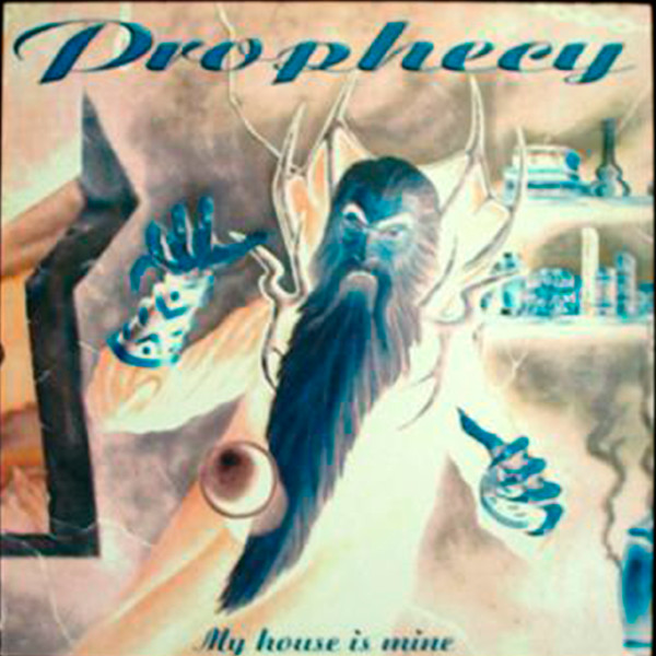 My House Is Mine