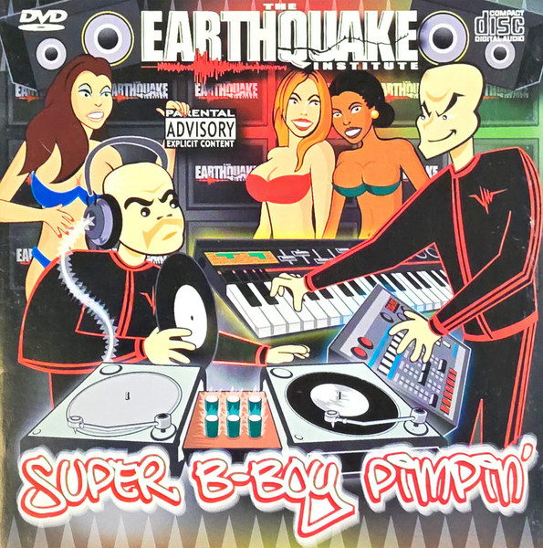 Super B-Boy Pimpin