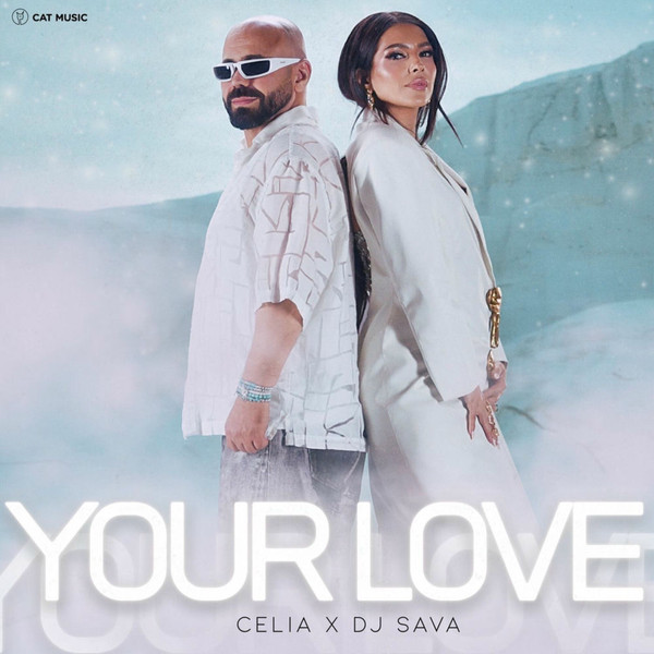 Your Love