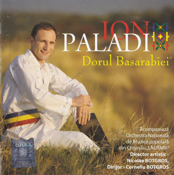 Dorul Basarabiei