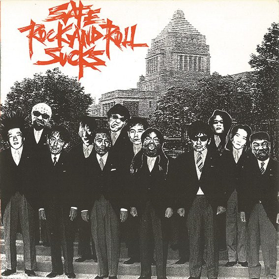 Safe Rock And Roll Sucks