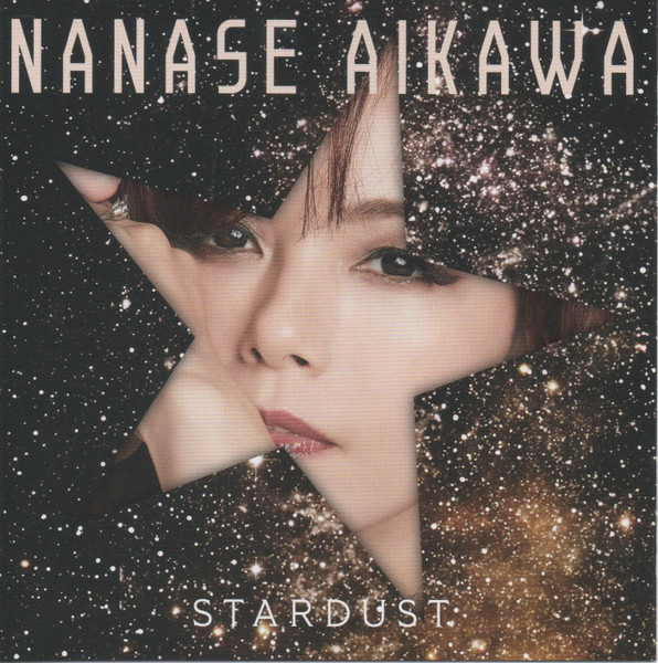 Stardust