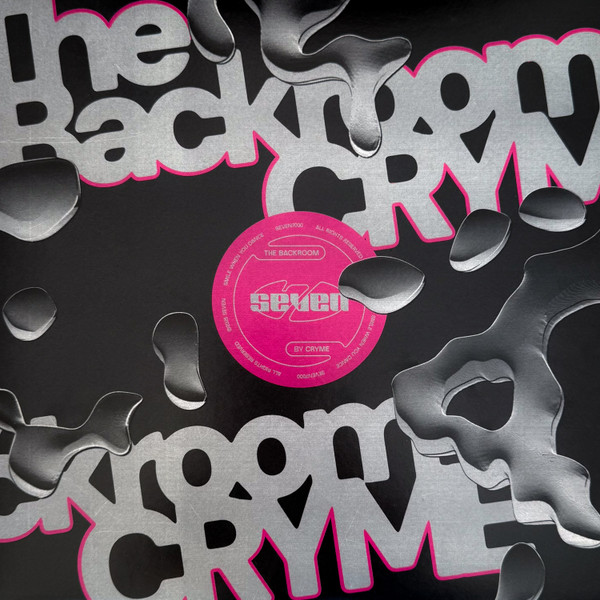 The Backroom EP