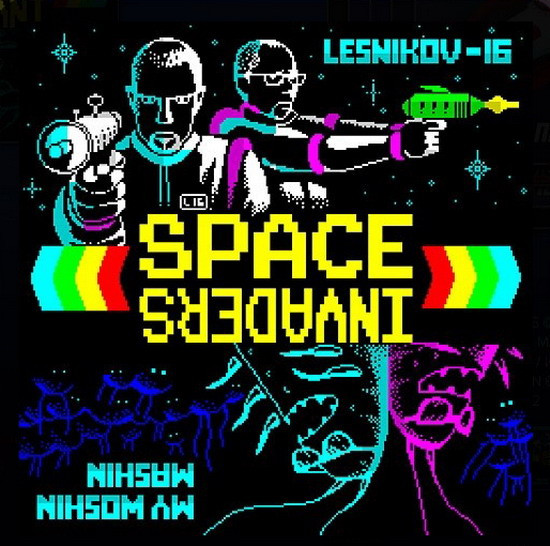 Space Invaders
