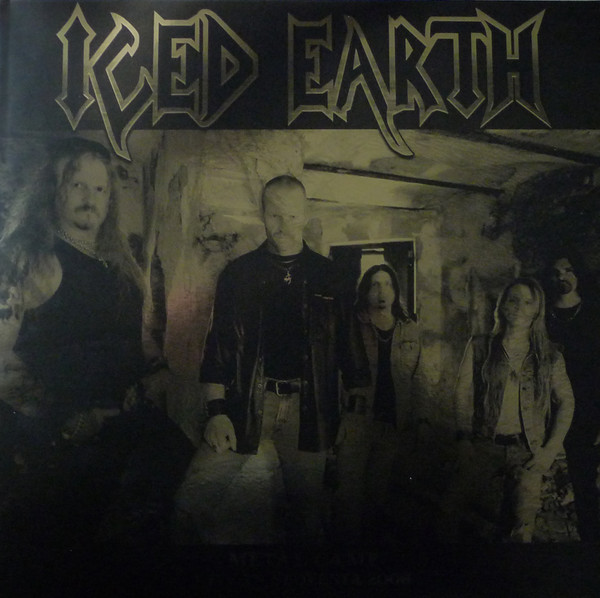 Metal Camp: Live In Slovenia 2008