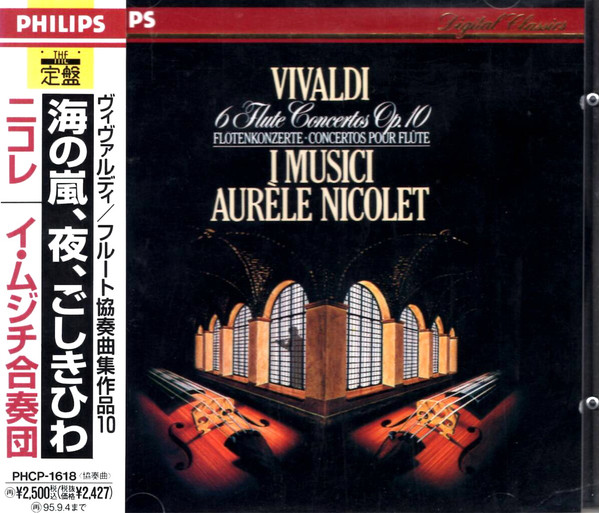 6 Flute Concertos Op.10