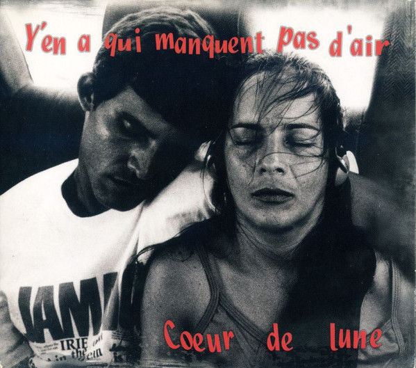 Cœur de Lune