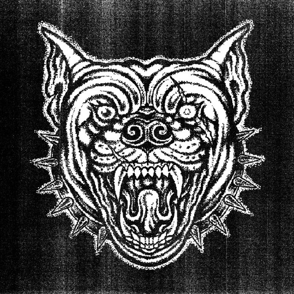 Something Hardcore