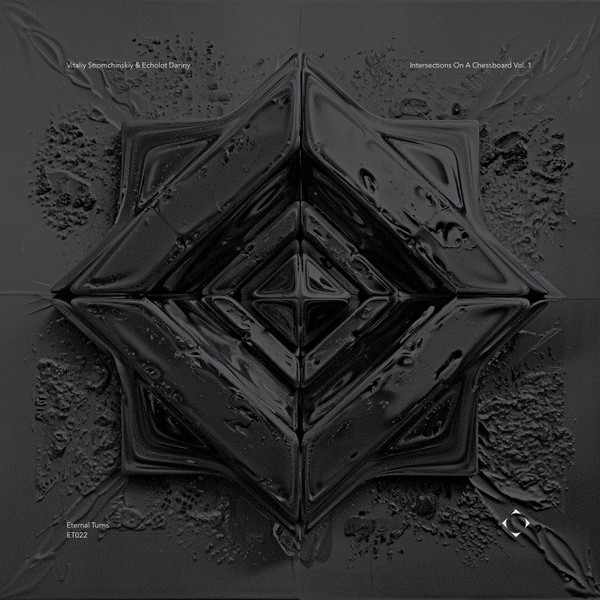 Intersections On A Chessboard Vol. 1