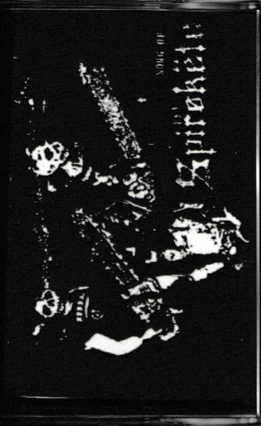 Song Of Spirokete