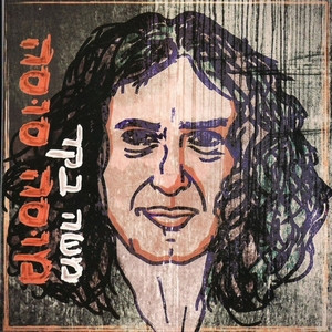 מוסה סוסה