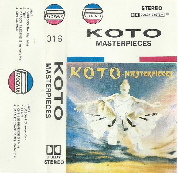 Masterpieces