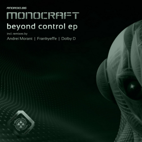 Beyond Control EP