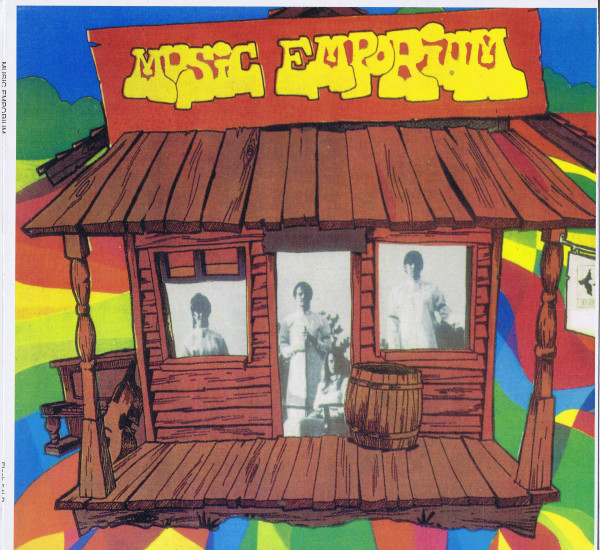 Music Emporium
