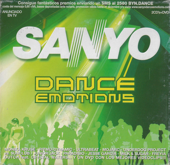 Sanyo Dance Emotions 