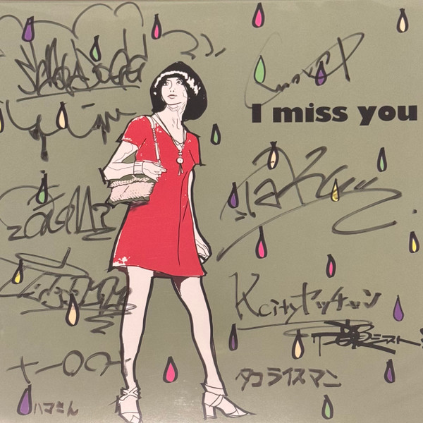 I Miss You