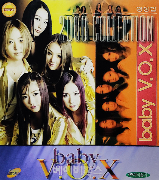 2000 Collection