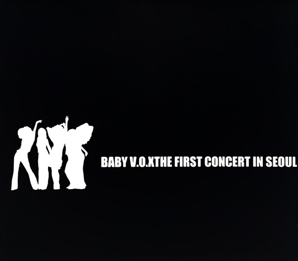 The First Concert In Seoul