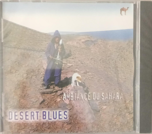 Ambiance Du Sahara