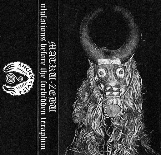Ululations Before The Forbidden Teraphim