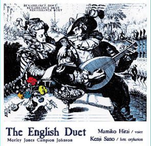 The English Duet