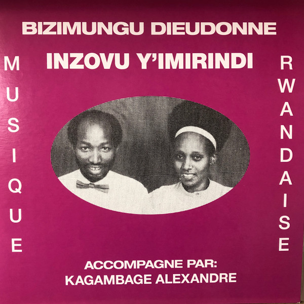 Inzovu Y'Imirindi
