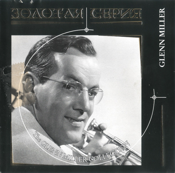 The Glenn Miller Collection
