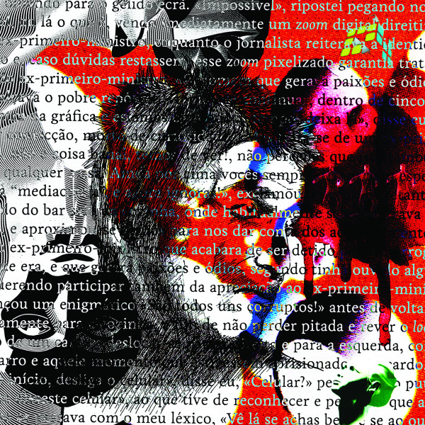 PLAY PAUSE | XXV Years of Music at Pogo Teatro