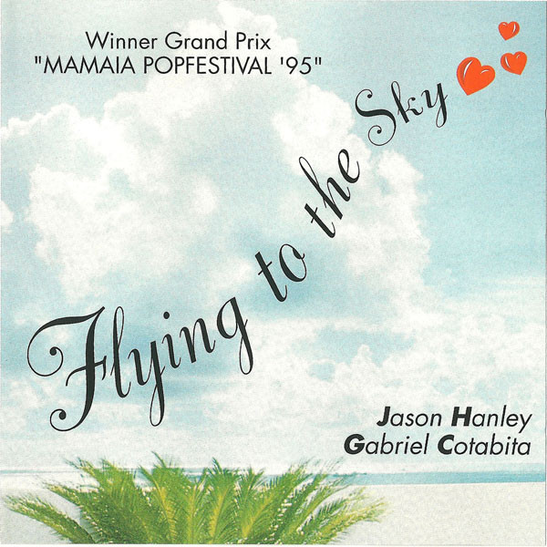 Flying To The Sky