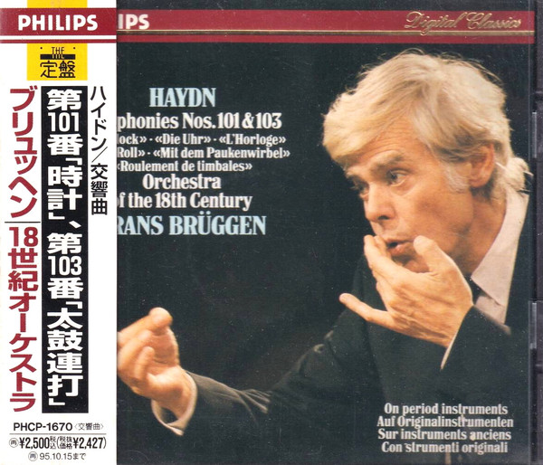 Symphonies Nos.101 & 103