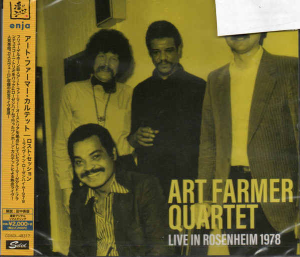 Live In Rosenheim 1978