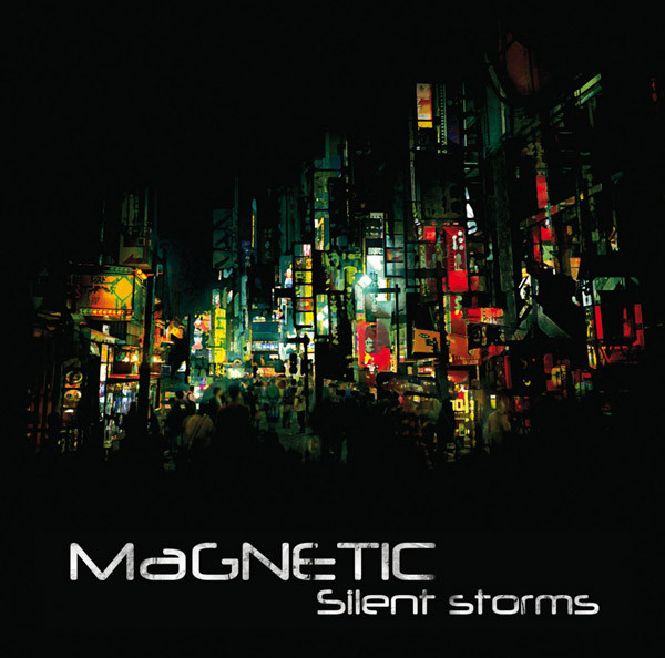 Silent Storms