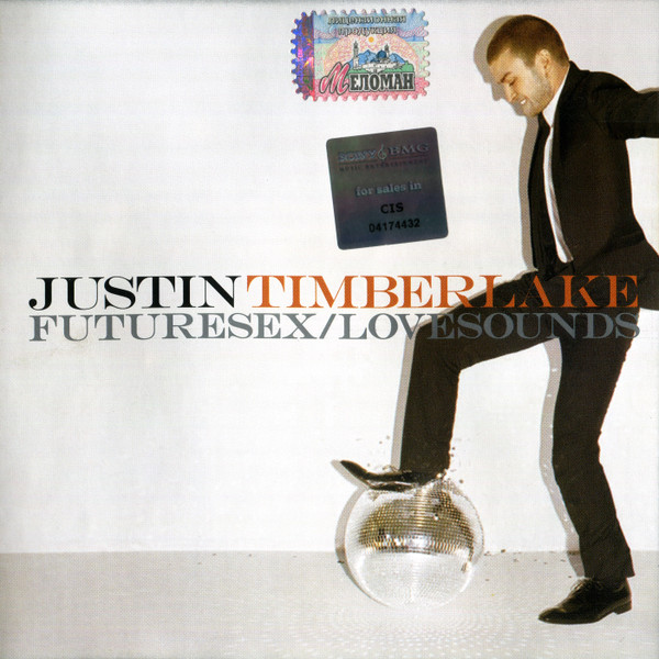 FutureSex/LoveSounds