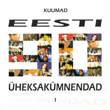 Kuumad Eesti Üheksakümnendad 1