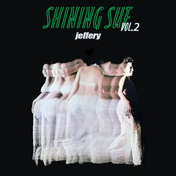 Shining Soul Mix Vol.2
