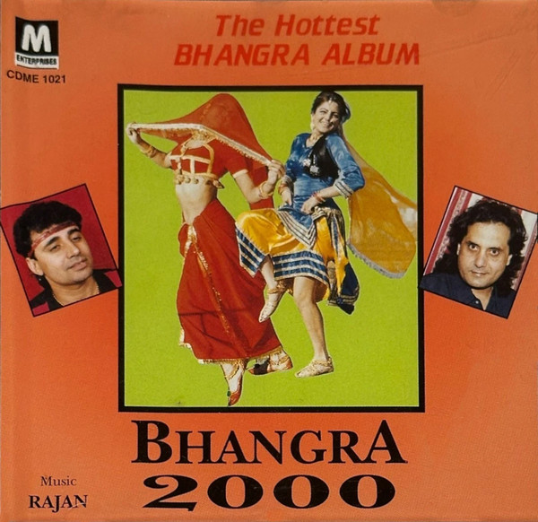 Bhangra 2000