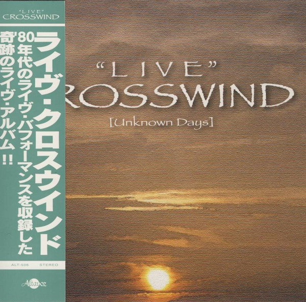 "Live" [Unknown Days]