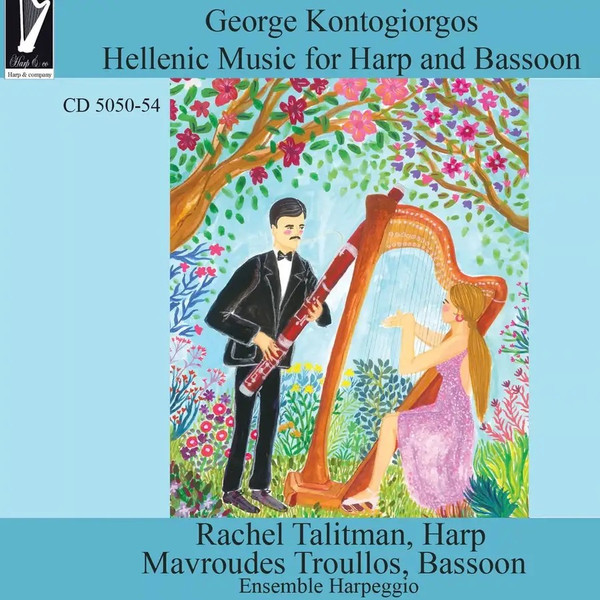 Hellenic Music For Harp And Bassoon