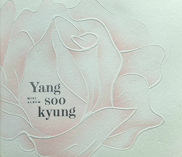 Mini Album