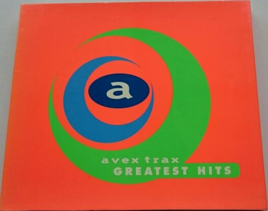 Greatest Hits
