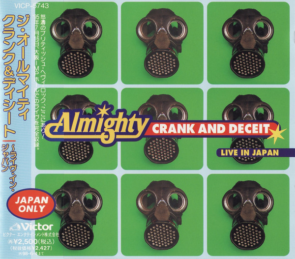 Crank And Deceit: Live In Japan = クランク＆ディシート～ライブ・イン・ジャパン