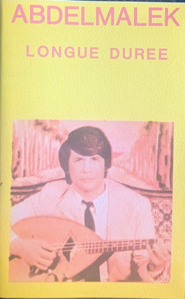 Nouveauté 84 