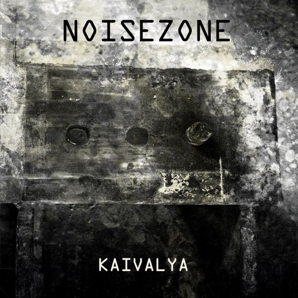 Kaivalya