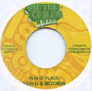 Run Di Place / Slow